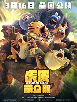 综合伊人